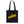 Always a Runner Premium Tote Bag, Cute Reusable Grocery Bag, Perfect as Lunch Tote, Best Gift for Women, Premium Durable Tote Bag