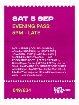 Saturday Evening Pass | 5PM - Late