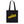 Always a Runner Premium Tote Bag, Cute Reusable Grocery Bag, Perfect as Lunch Tote, Best Gift for Women, Premium Durable Tote Bag
